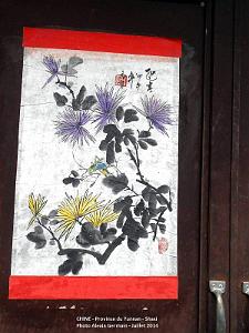 036 - Shaxi